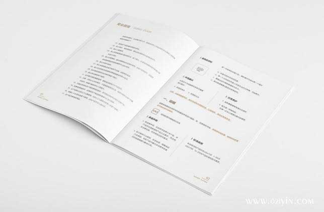 說(shuō)明書印刷  第4張