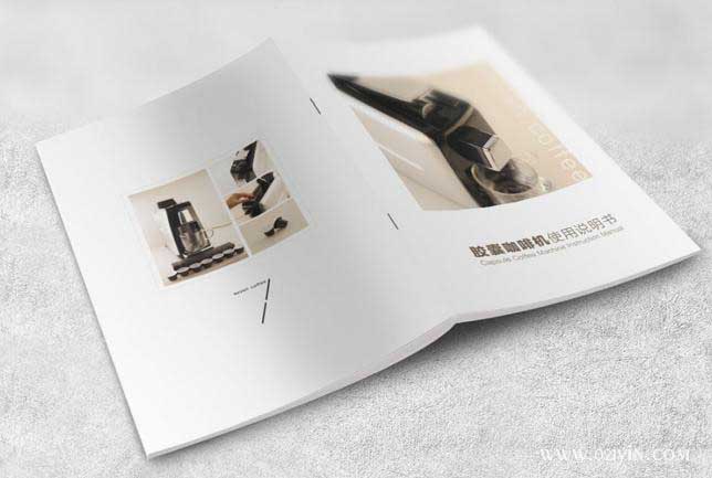 說(shuō)明書印刷  第3張