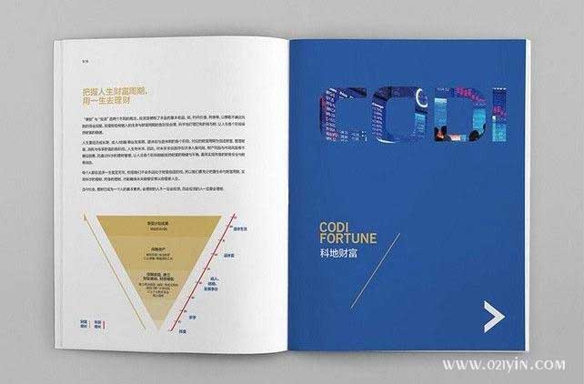 企業樣本  第4張