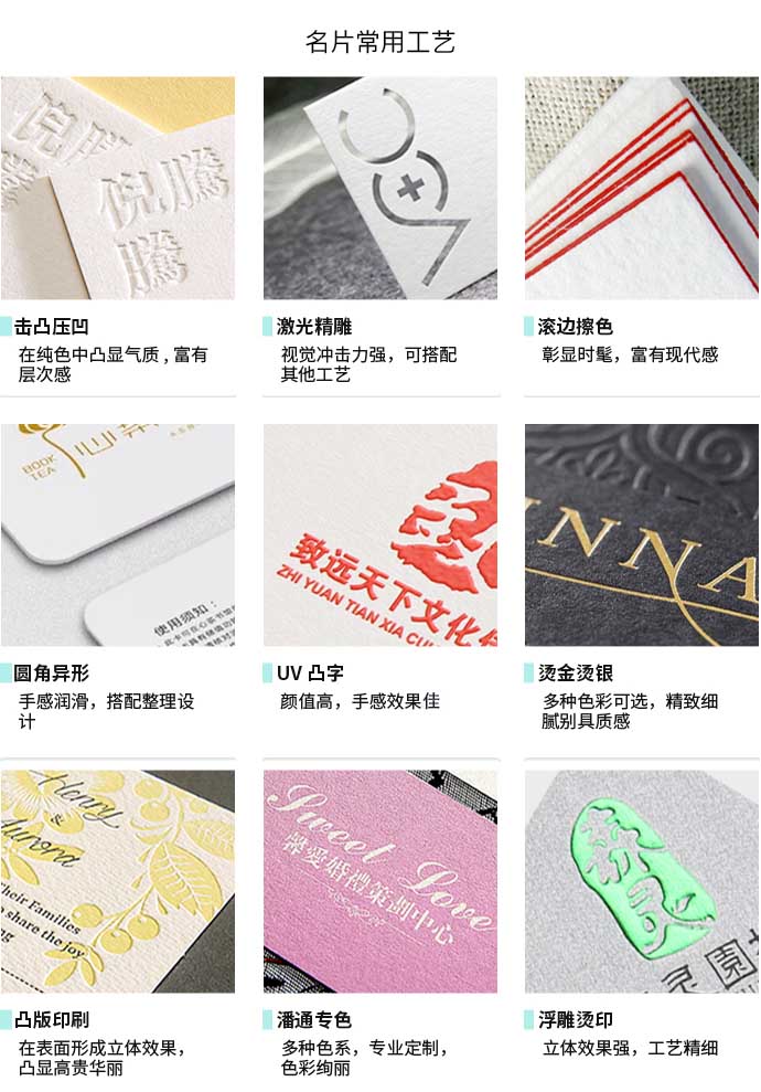 柔美滑面 第3張 柔美滑面 第3張