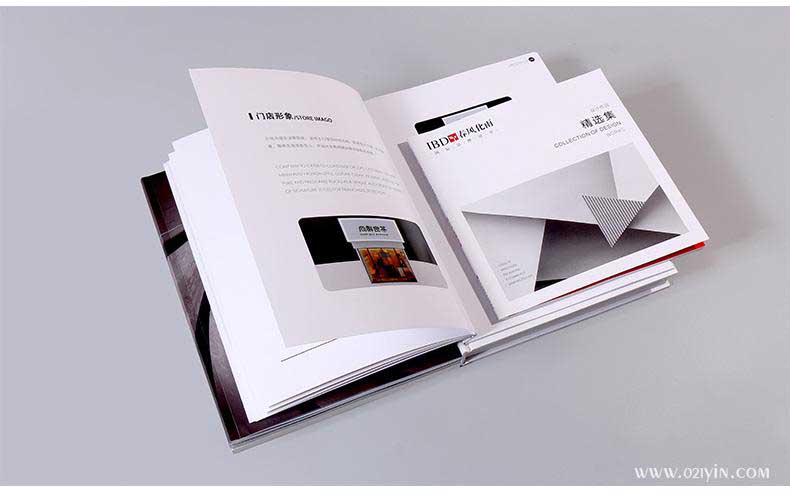 企業(yè)畫冊印刷 第5張 企業(yè)畫冊印刷 第5張