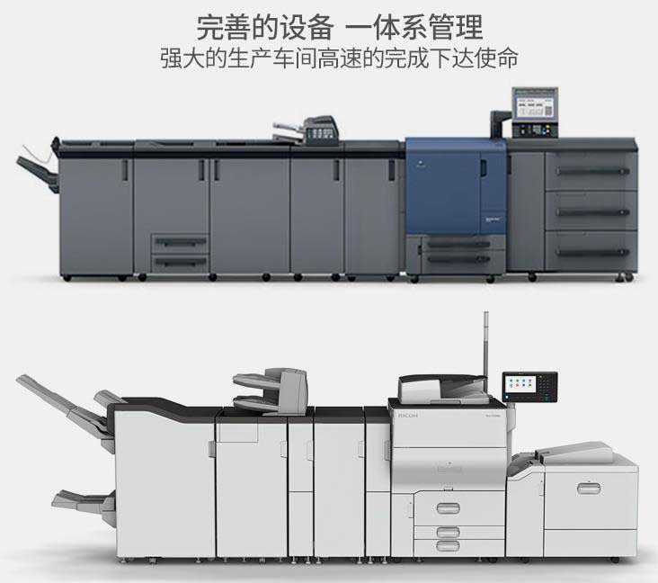 上海寶山數碼印刷專業打造高檔印刷品  第1張