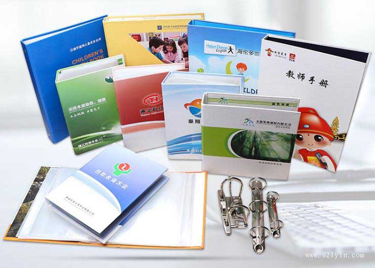 企業A4文件夾專業印刷活頁可換取  第1張