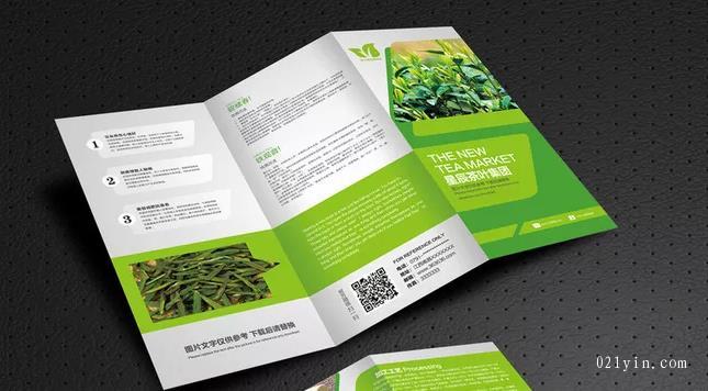 上海彩頁(yè)印刷如何把控印刷色彩？