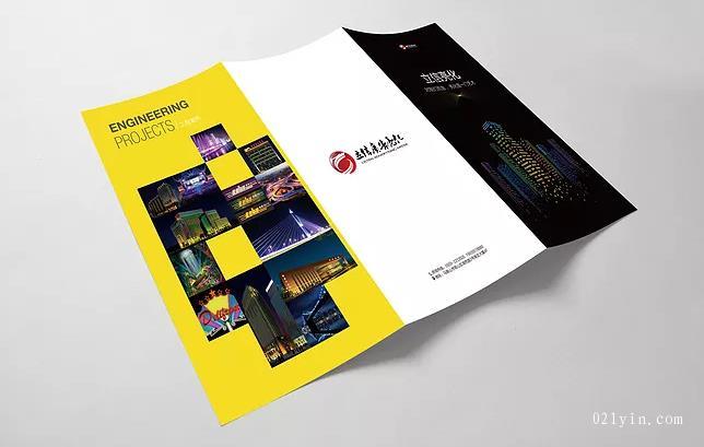 上海廣告單頁宣傳彩頁印刷的優(yōu)勢  第1張