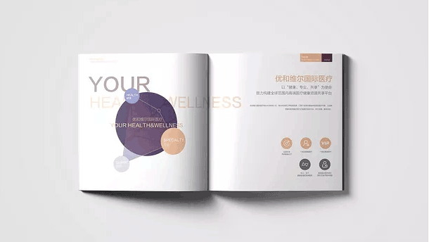 上海畫(huà)冊(cè)印刷設(shè)計(jì)需要什么樣素材？