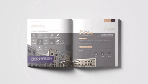 上海畫(huà)冊(cè)印刷綠色高優(yōu)