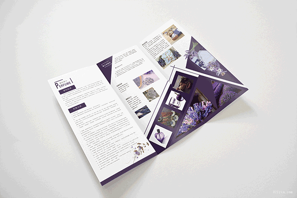 三折頁(yè)印刷  第3張