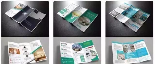 設計必備!常用印刷尺寸,單頁、畫冊、海報…收藏這一篇就夠 第6張 設計必備!常用印刷尺寸,單頁、畫冊、海報…收藏這一篇就夠 第6張