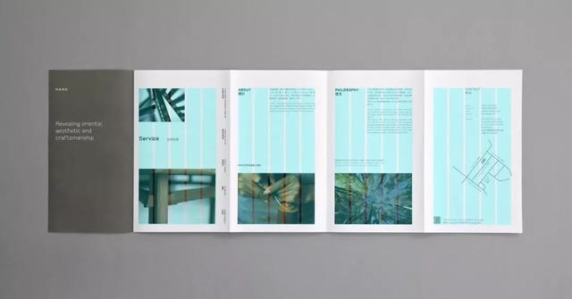 你造么？折頁設計的6種版式  第7張