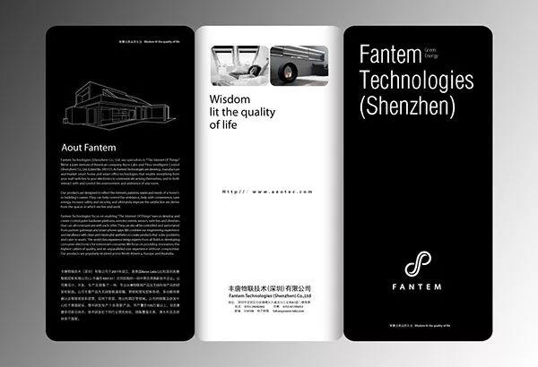 你造么？折頁設計的6種版式  第6張