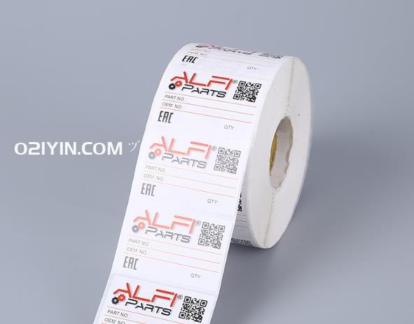 卷筒不干膠印刷廠 第2張 卷筒不干膠印刷廠 第2張