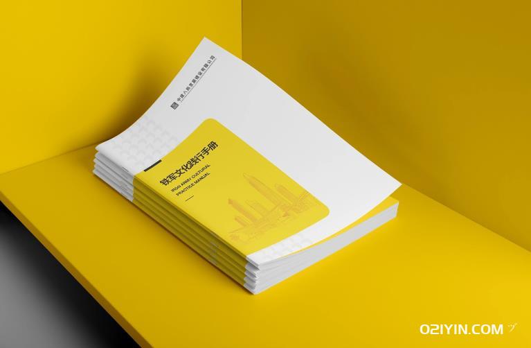 印刷廠專業(yè)各類紙品印刷 第1張 印刷廠專業(yè)各類紙品印刷 第1張