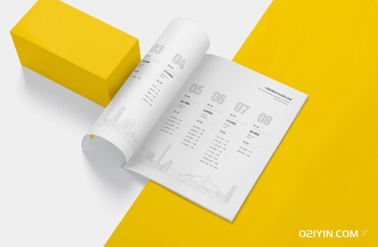 印刷廠專業(yè)各類紙品印刷 第3張 印刷廠專業(yè)各類紙品印刷 第3張