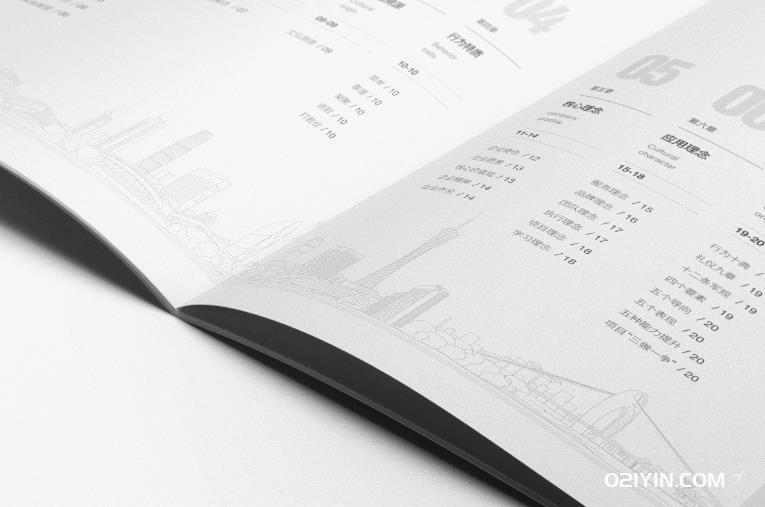 印刷廠專業(yè)各類紙品印刷 第2張 印刷廠專業(yè)各類紙品印刷 第2張