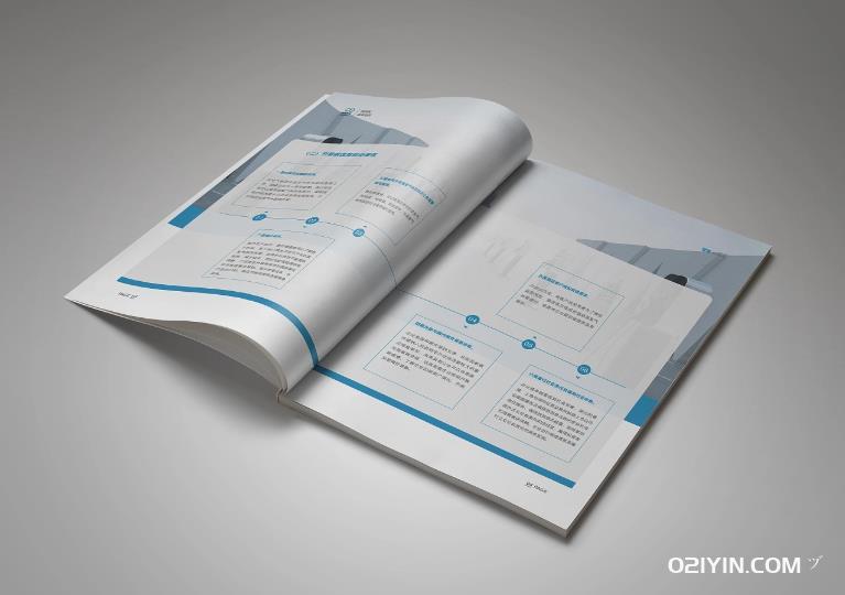 展會宣傳冊 第4張 展會宣傳冊 第4張