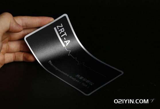 地面地貼指示路標(biāo)印刷 第2張 地面地貼指示路標(biāo)印刷 第2張