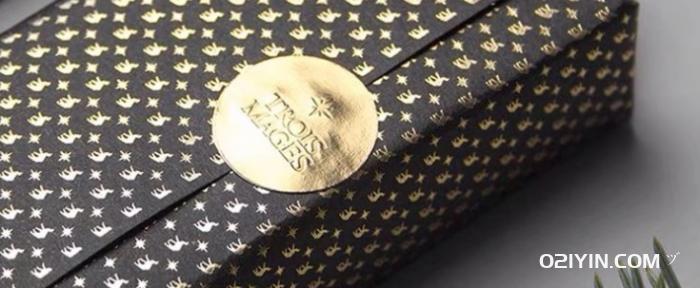 上海高檔立體激凸浮不干膠印刷 第2張 上海高檔立體激凸浮不干膠印刷 第2張