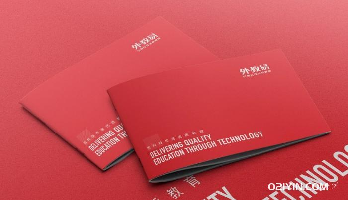 優質畫冊印刷 第3張 優質畫冊印刷 第3張