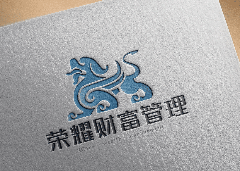 財(cái)富管理VI設(shè)計(jì)印刷  第3張