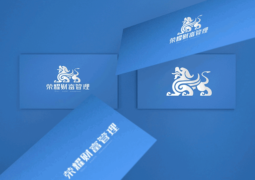 財(cái)富管理VI設(shè)計(jì)印刷  第2張