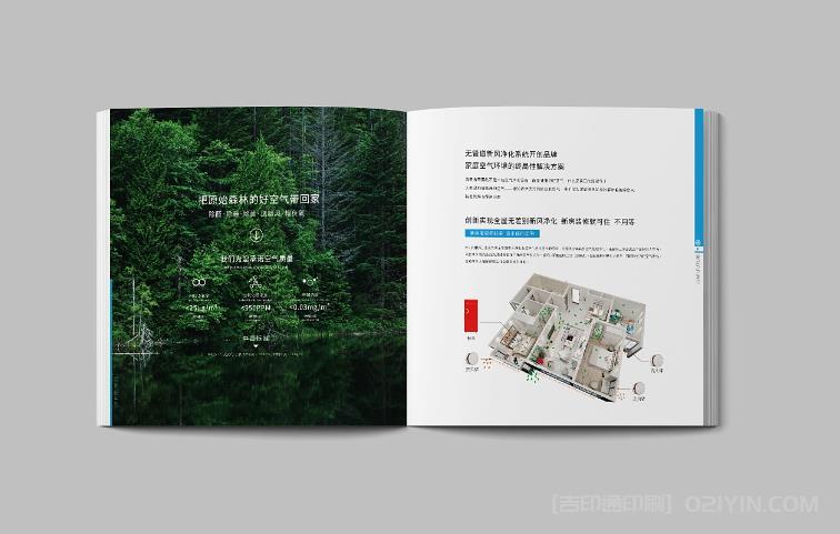 數(shù)碼打印對環(huán)境的影響有哪些？