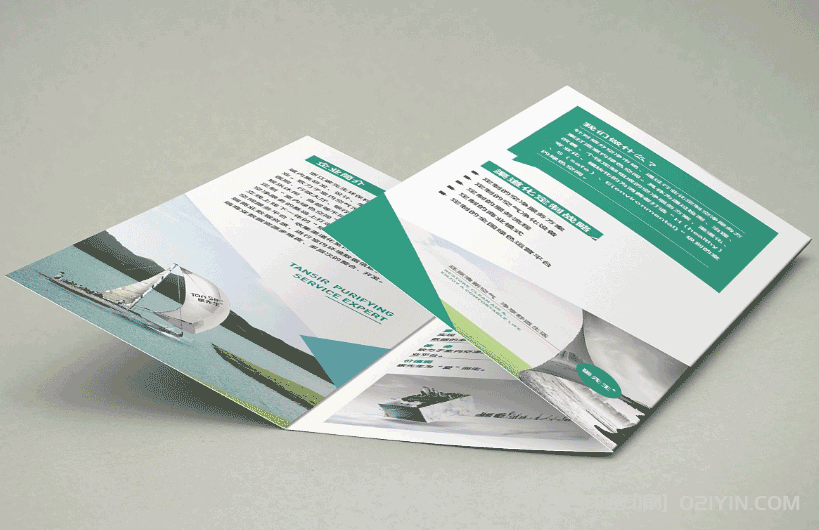 企業(yè)產(chǎn)品說明折頁(yè)印刷  第5張
