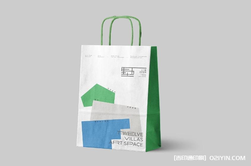 藝術(shù)紙袋設(shè)計(jì)制作