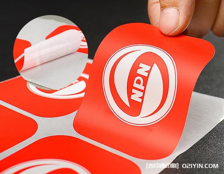 光白PE不干膠海鮮產(chǎn)品包裝標簽定制  第3張