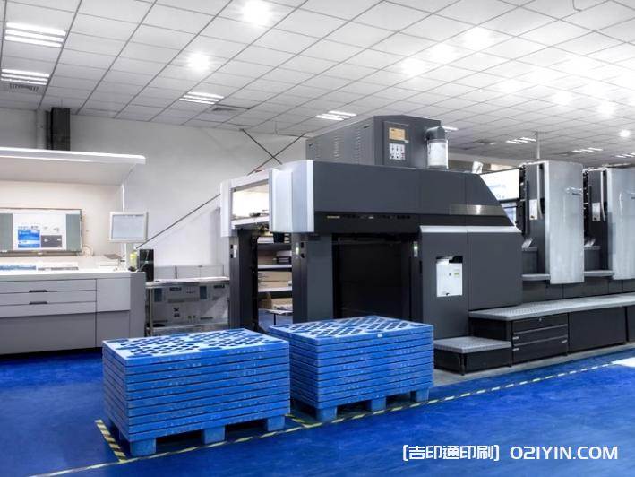 熱銷9種手柄廣告扇定制報(bào)價(jià) 第11張 熱銷9種手柄廣告扇定制報(bào)價(jià) 第11張