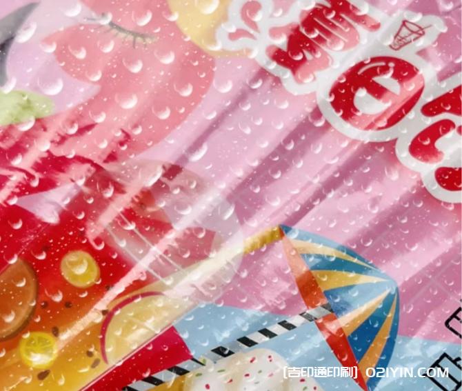 商業(yè)宣傳廣告扇一站式定制 第7張 商業(yè)宣傳廣告扇一站式定制 第7張