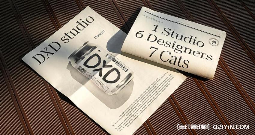 月報快印 第2張 月報快印 第2張