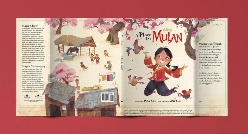 上海兒童繪本印刷_早教繪本 / 故事繪本專業(yè)印刷服務(wù) 第2張 上海兒童繪本印刷_早教繪本 / 故事繪本專業(yè)印刷服務(wù) 第2張