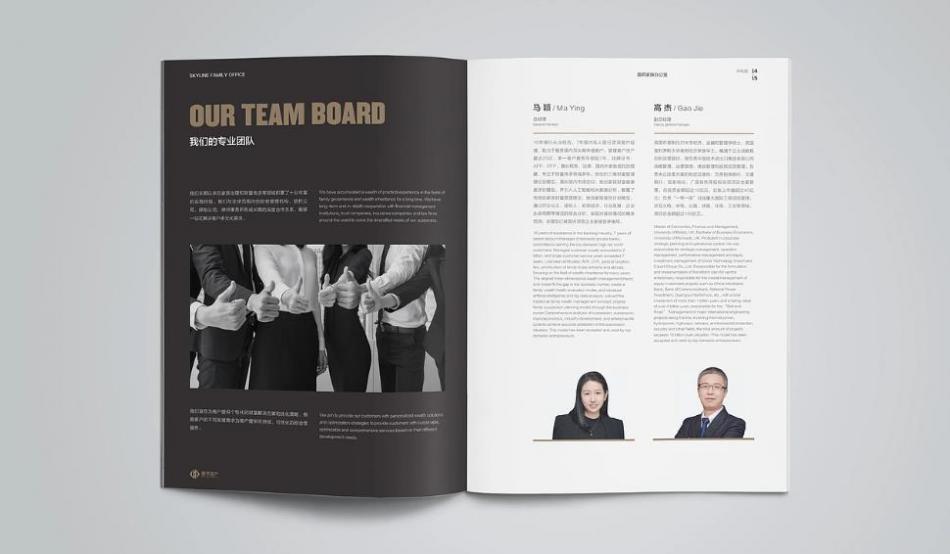 上海畫冊印刷工藝避坑指南！吉印通教你做出高級感