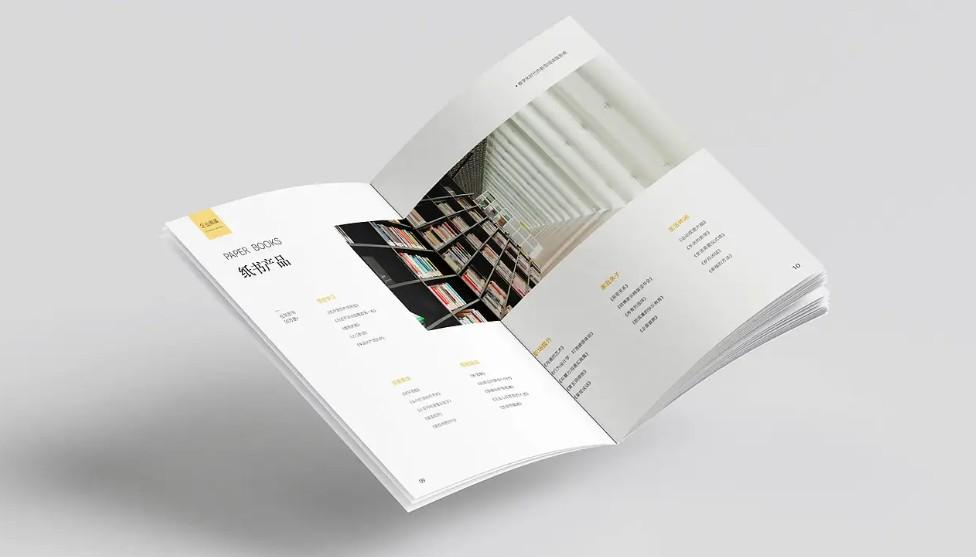 企業樣本印刷廠 —— 高效出片、品質保障