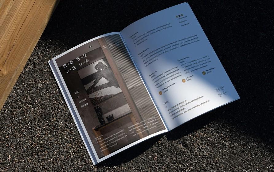 上海企業樣本印刷：快速響應、批量印刷，性價比高