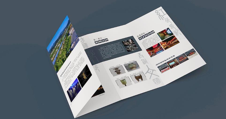 定制彩頁印刷，滿足不同行業個性化需求