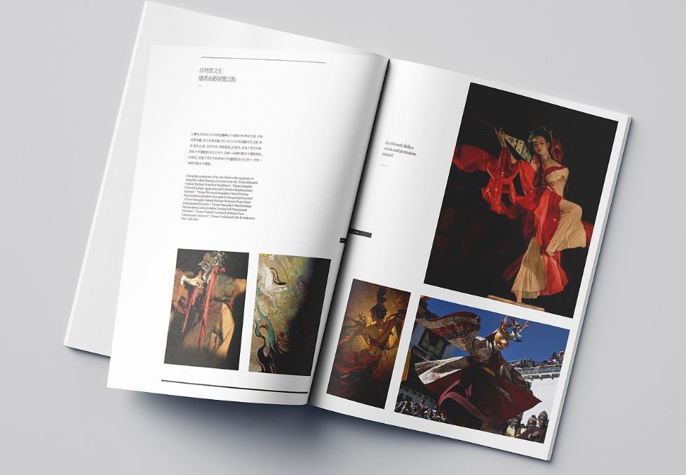 上海印刷設計一體化 | 專業團隊提供印前設計服務