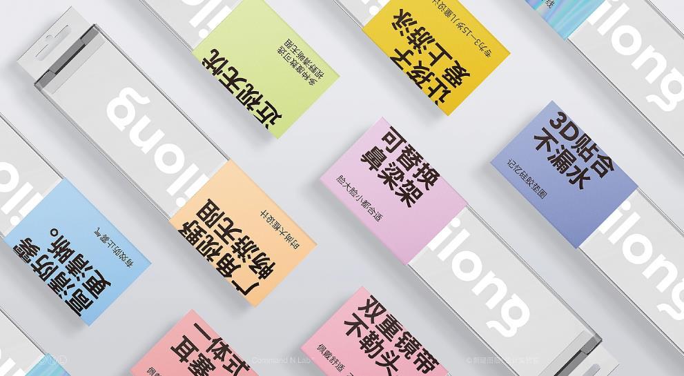 上海彩盒印刷廠家哪家好？專業定制，品質保障