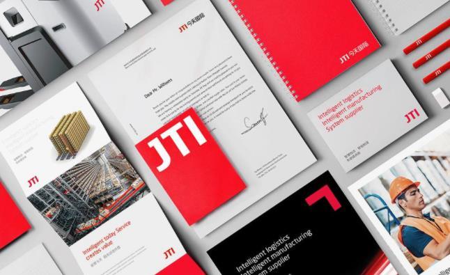 企業(yè)VI系統(tǒng)印刷 - 專業(yè)VI物料整體印刷制作解決方案