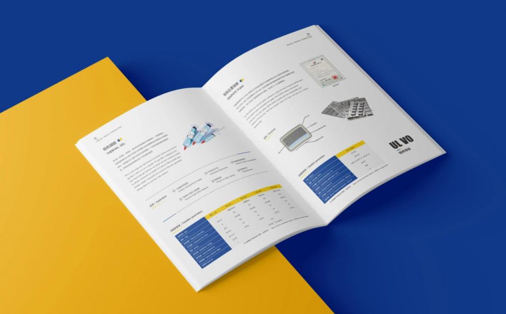 畫冊印刷定制服務 - 高端工藝打造企業形象手冊  第4張