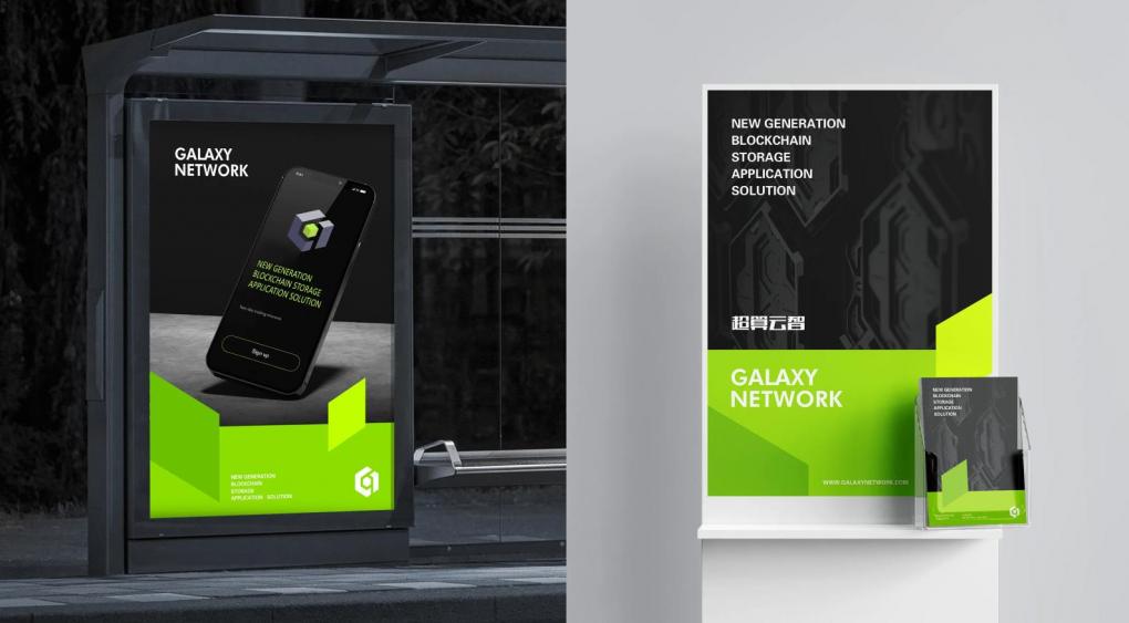 企業(yè)宣傳資料印刷 - 企業(yè)畫冊(cè)名片宣傳冊(cè)紙袋定制印刷  第2張