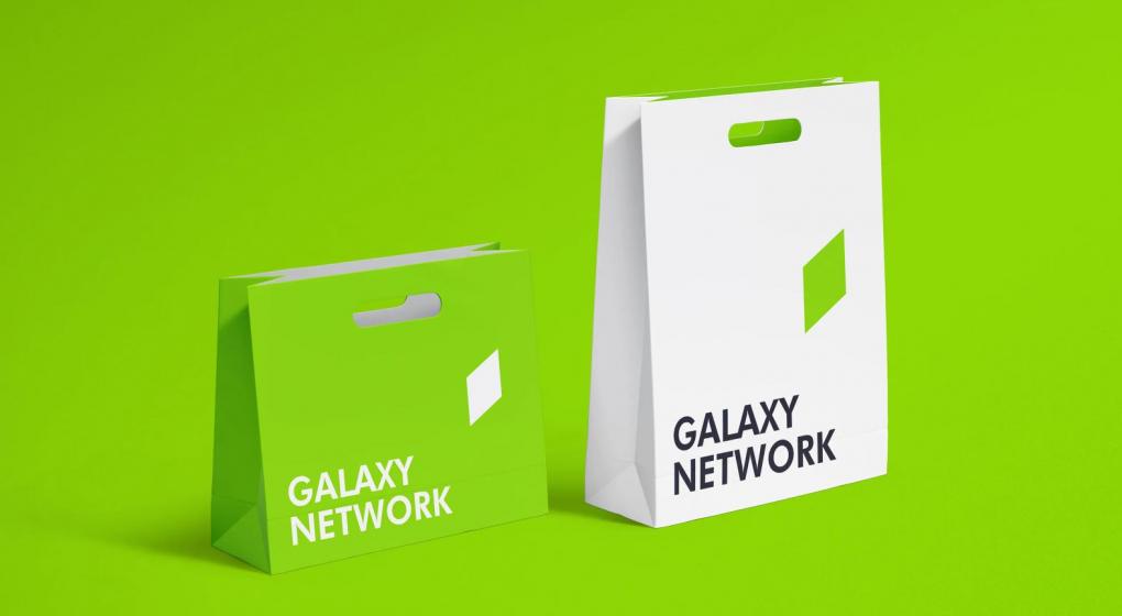 企業(yè)宣傳資料印刷 - 企業(yè)畫冊(cè)名片宣傳冊(cè)紙袋定制印刷  第5張