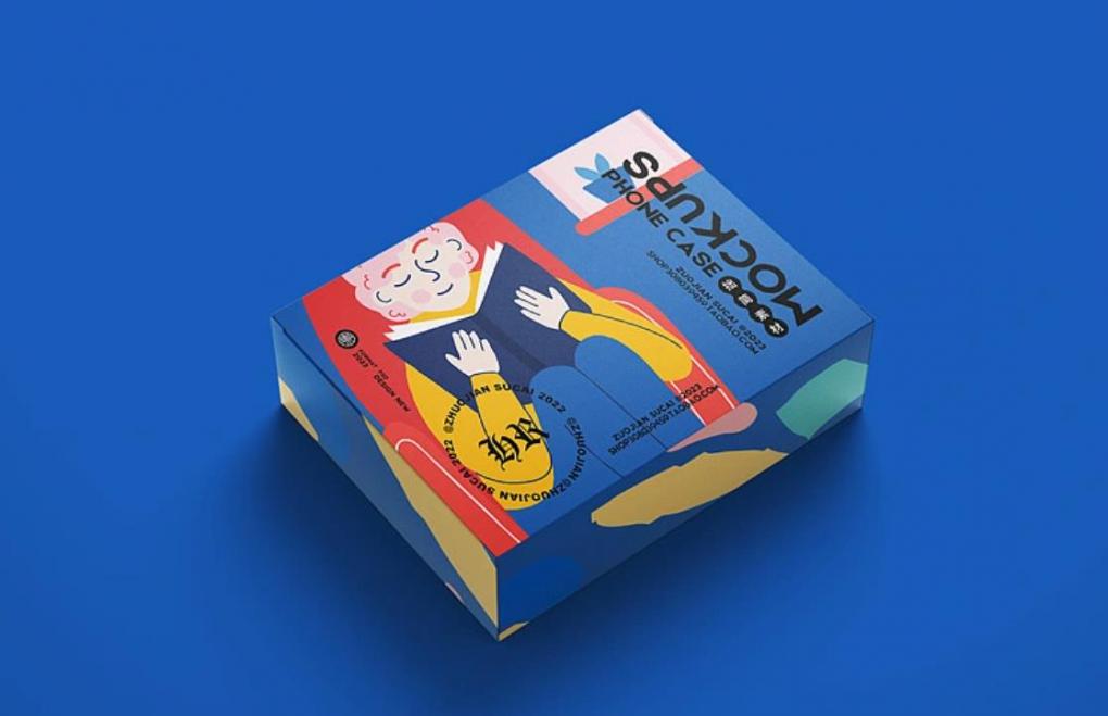 包裝盒印刷定制廠家 - 專業(yè)產(chǎn)品包裝設(shè)計(jì)與制作  第3張