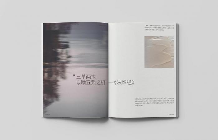 上海目錄冊印刷：從 “產(chǎn)品交付” 到 “價值共創(chuàng)” 的行業(yè)新變?  第1張