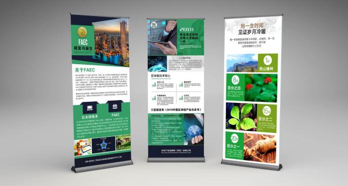 上海易拉寶定制｜雙面展示 + 折疊設(shè)計(jì) 多功能需求專屬定制