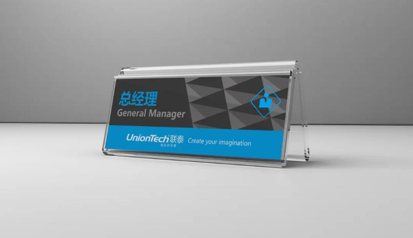 上海餐飲臺(tái)卡制作_菜單牌 / 桌號(hào)卡 / 二維碼點(diǎn)餐牌_防水防油易清潔