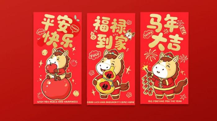 上海紅包印刷：吉印通如何以定制與效率重塑喜慶儀式感  第1張