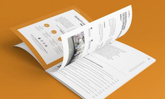 上海高端樣本畫(huà)冊(cè)印刷_吉印通燙金 UV 工藝_提升企業(yè)畫(huà)冊(cè)質(zhì)感廠(chǎng)家