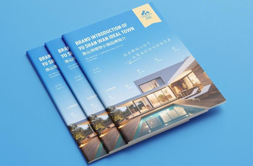 上海樣本印刷價(jià)格多少？吉印通高性?xún)r(jià)比定制，1 本起印 + 免費(fèi)配送?